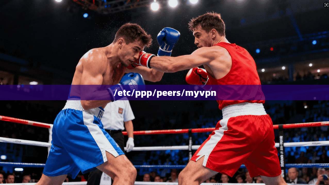 /etc/ppp/peers/myvpn