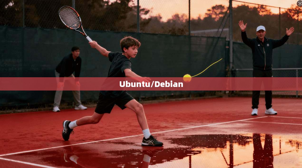 Ubuntu/Debian