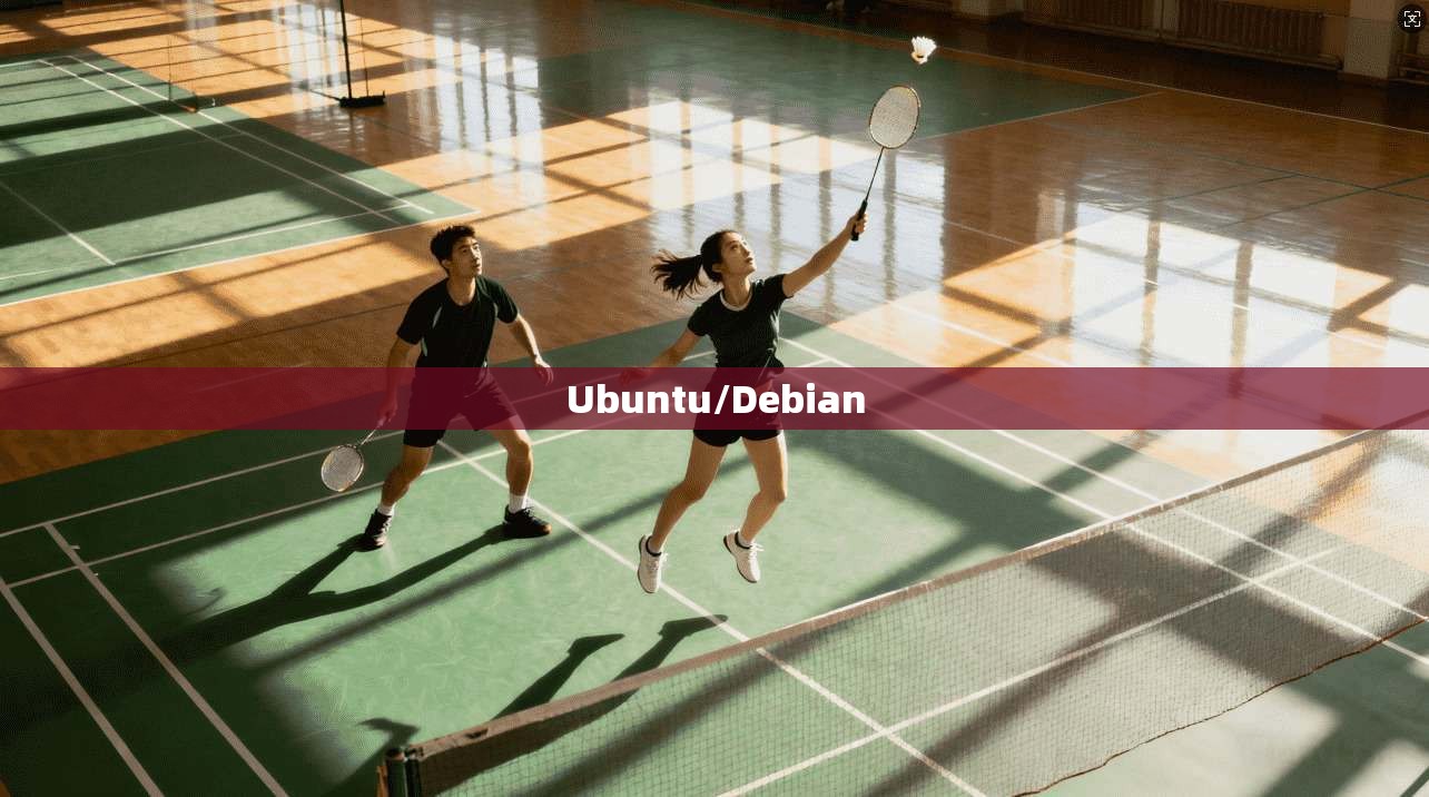 Ubuntu/Debian